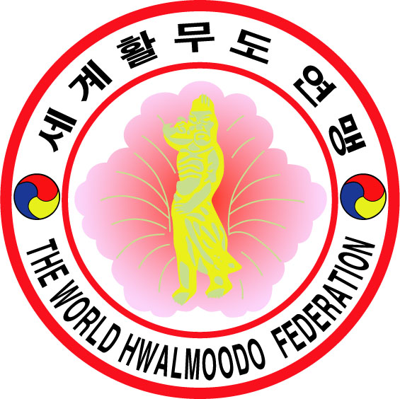 hwalmoo